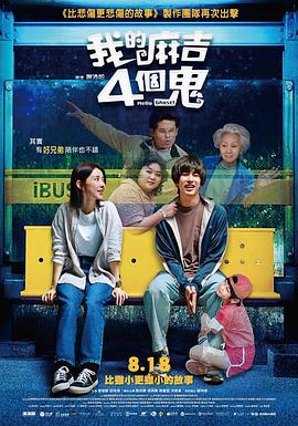 我装睡让他擦进去好爽视频