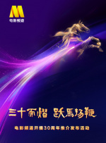 国产色aⅴ性色在线观看